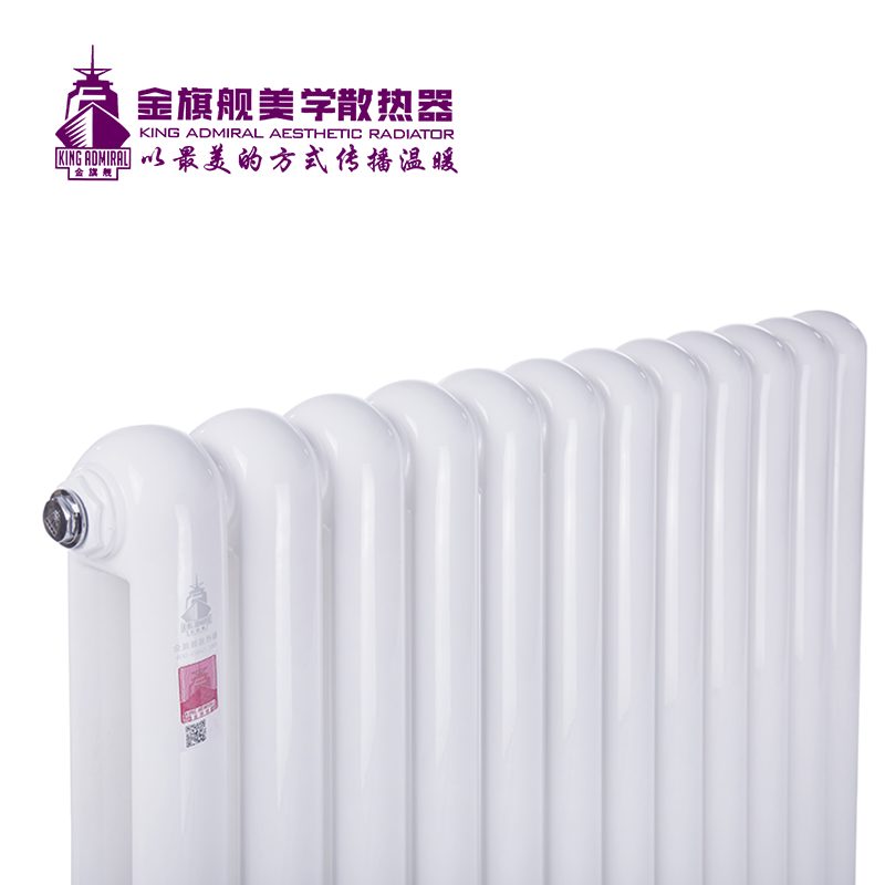 十大品牌香蕉网在线厂家