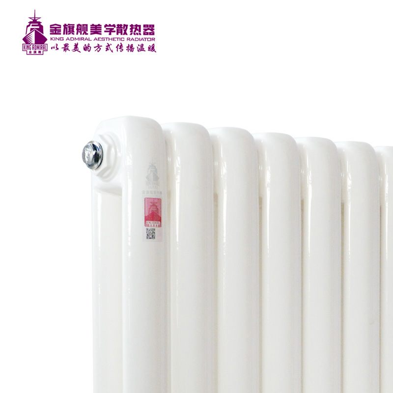 钢制香蕉网在线