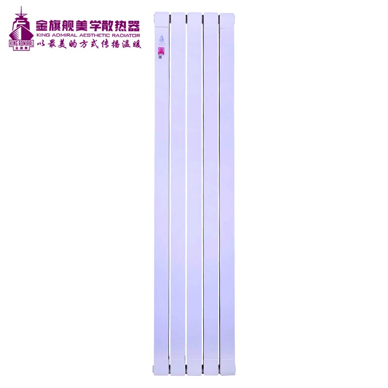 香蕉网在线品牌