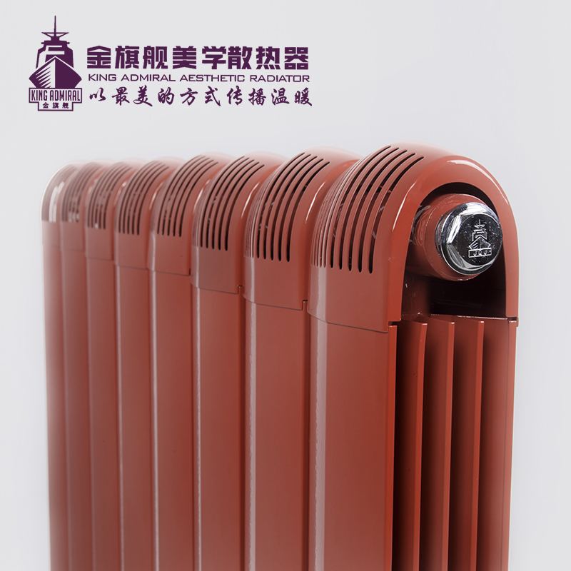 香蕉网在线品牌