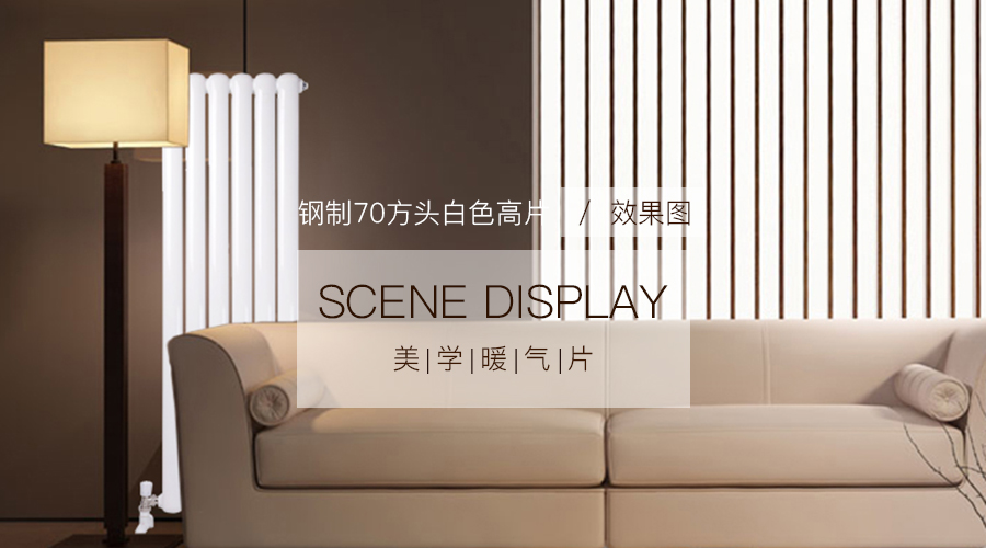香蕉网在线十大品牌