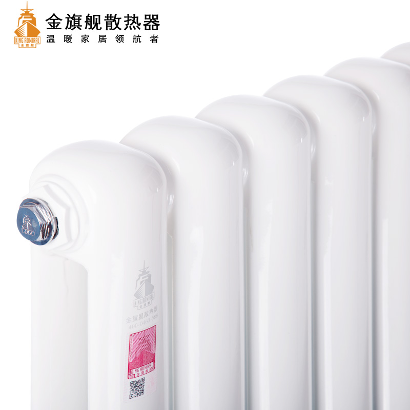 香蕉网在线十大品牌