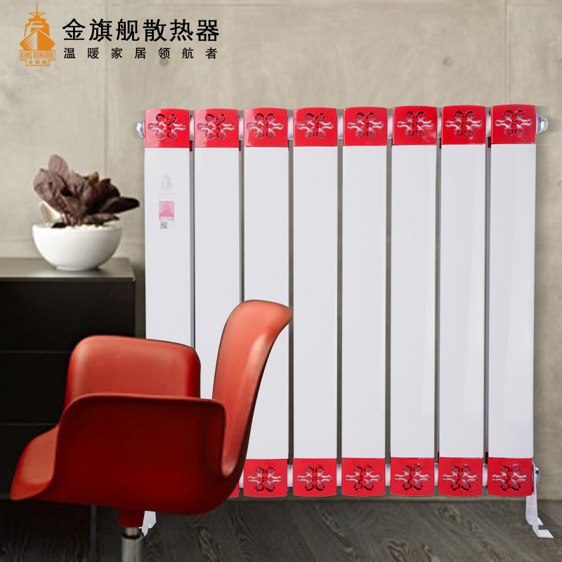 香蕉网在线十大品牌