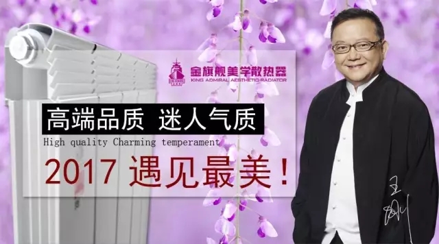 香蕉网在线十大品牌