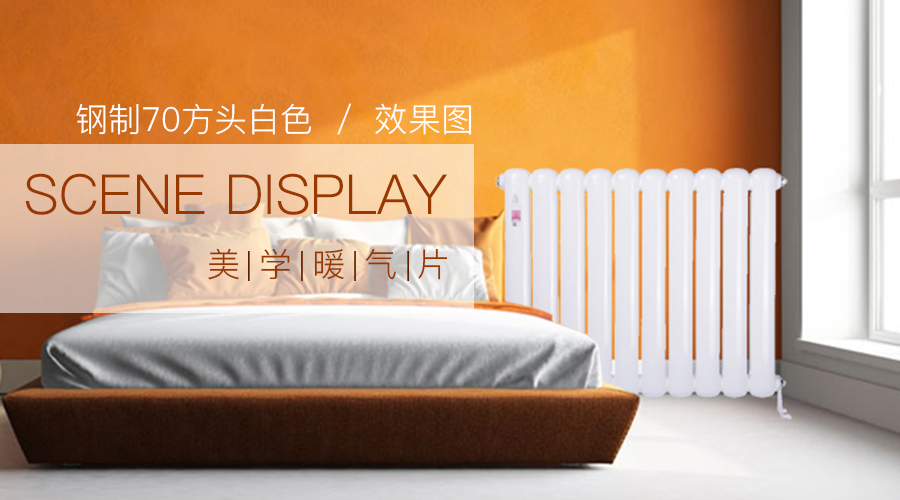 香蕉网在线十大品牌