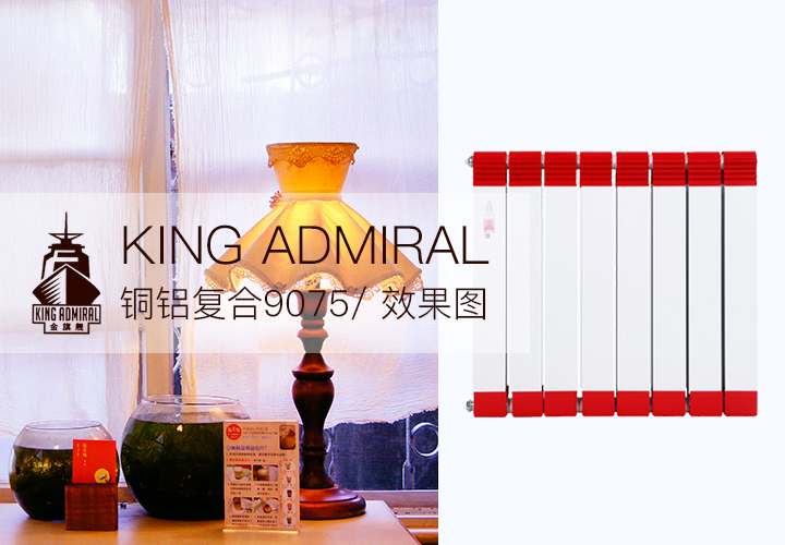 香蕉网在线十大品牌