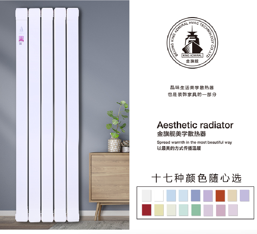 香蕉网在线十大品牌