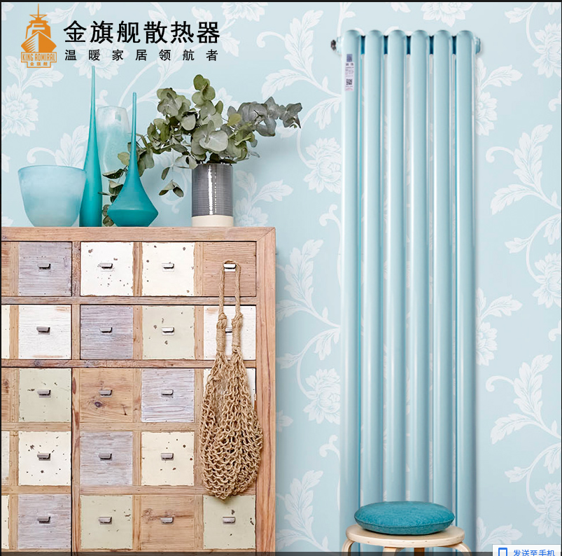 钢制板式香蕉网在线