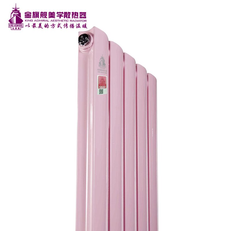 彩钢香蕉网在线十大品牌