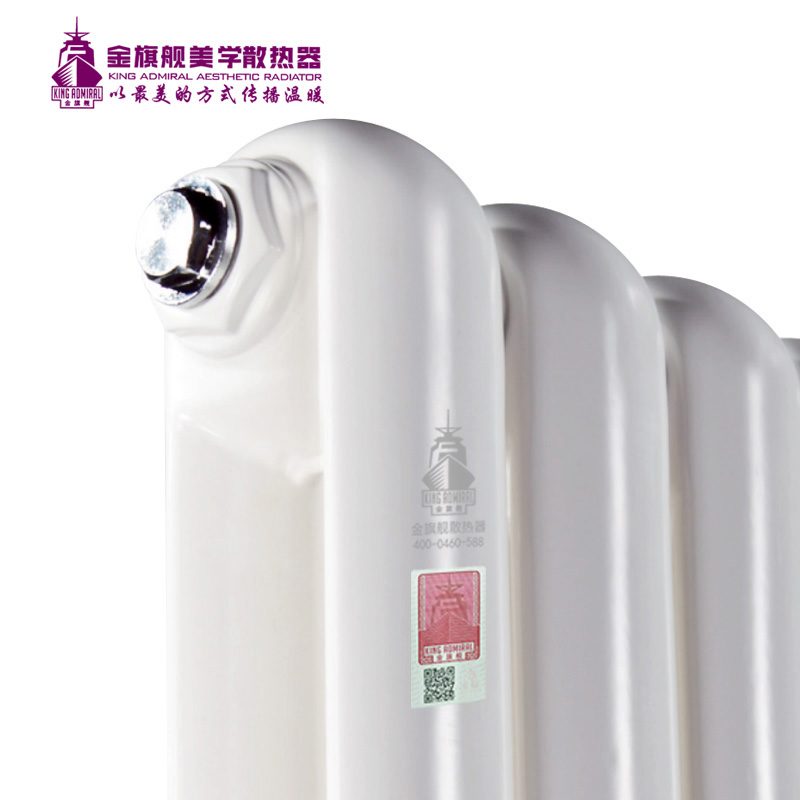 香蕉网在线哪家好