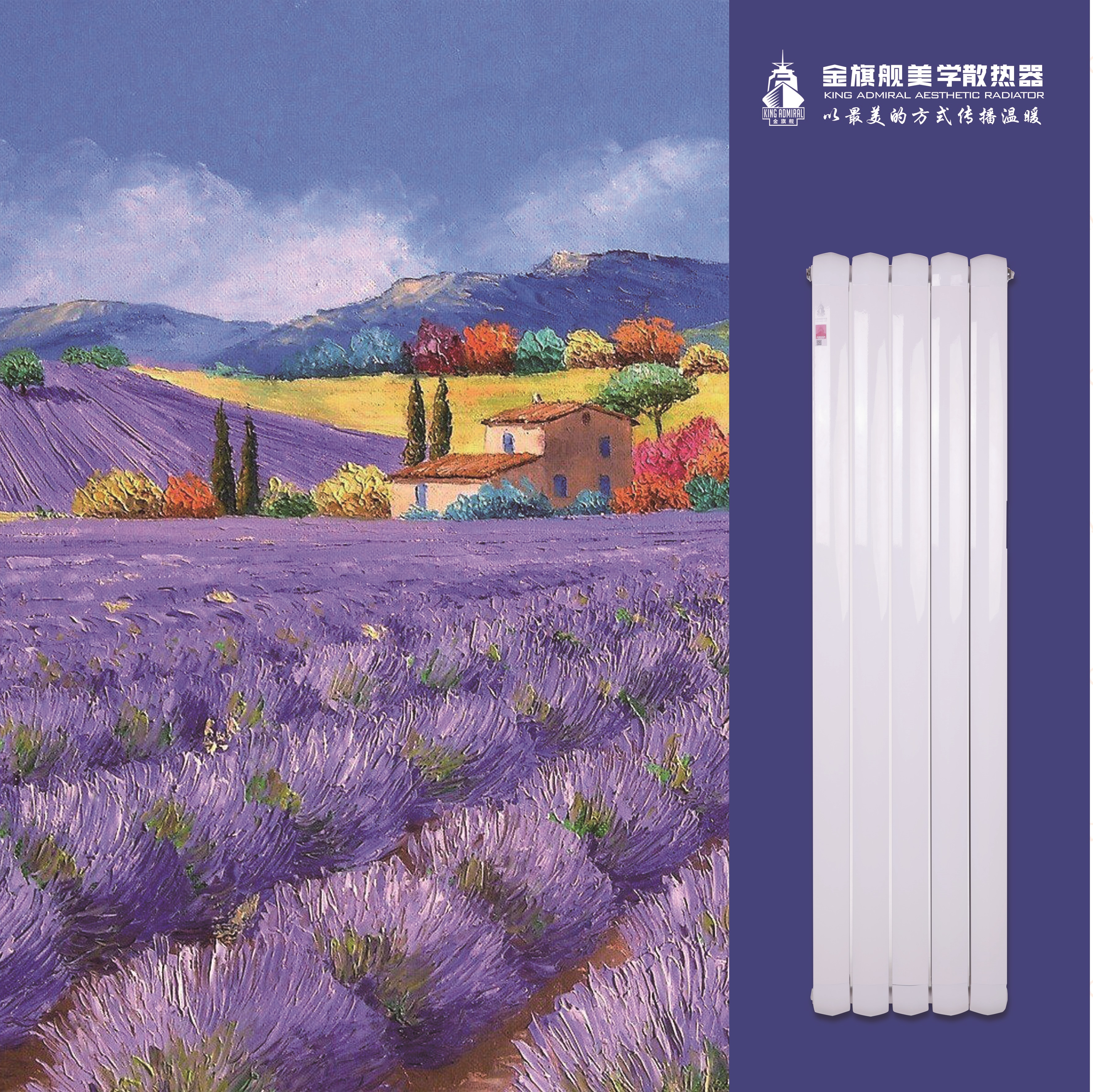 老房香蕉网在线