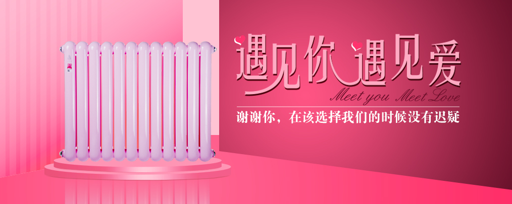 香蕉网在线