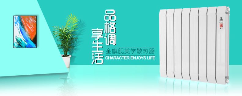 香蕉网在线