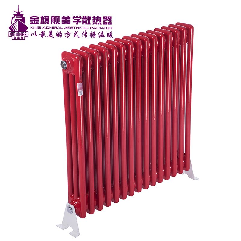 香蕉网在线十大品牌,暖气