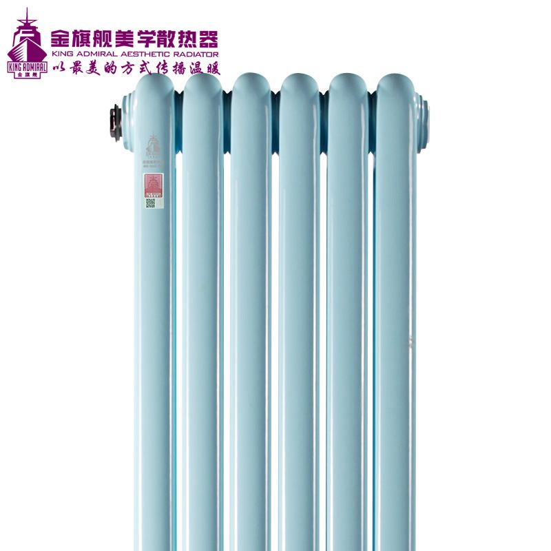 香蕉网在线十大品牌,暖气