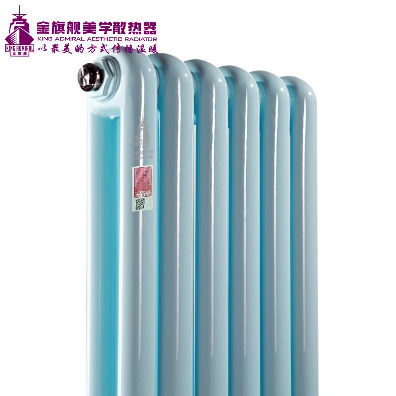 香蕉网在线十大品牌,暖气