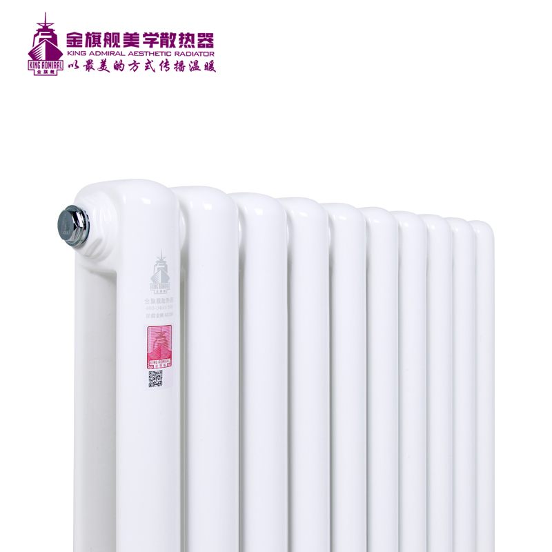 香蕉网在线十大品牌,暖气