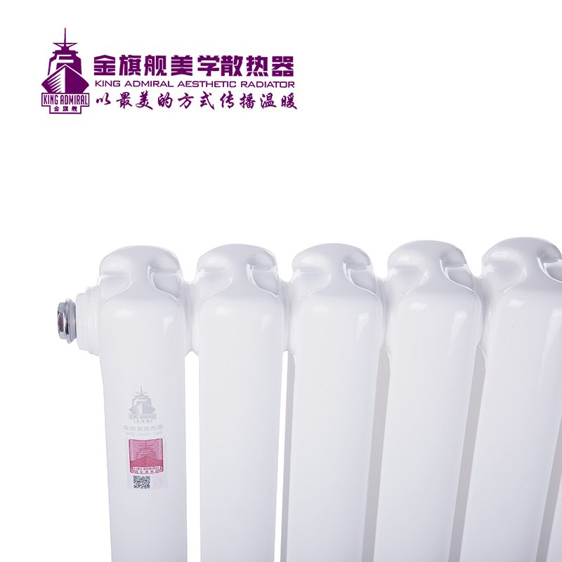 香蕉网在线十大品牌,暖气