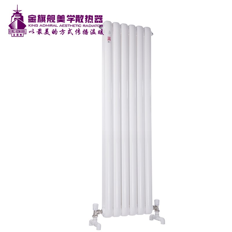 香蕉网在线十大品牌,暖气