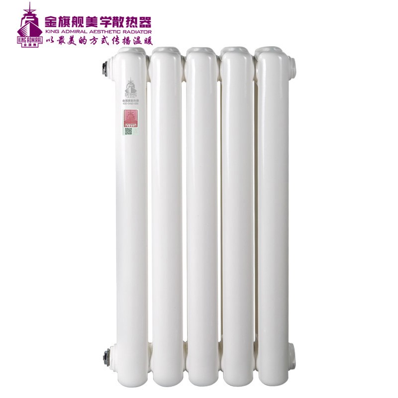 香蕉网在线十大品牌,暖气