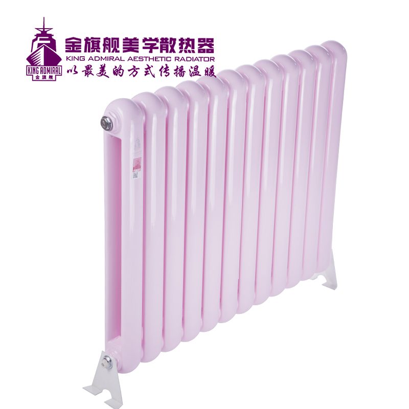 香蕉网在线十大品牌,暖气