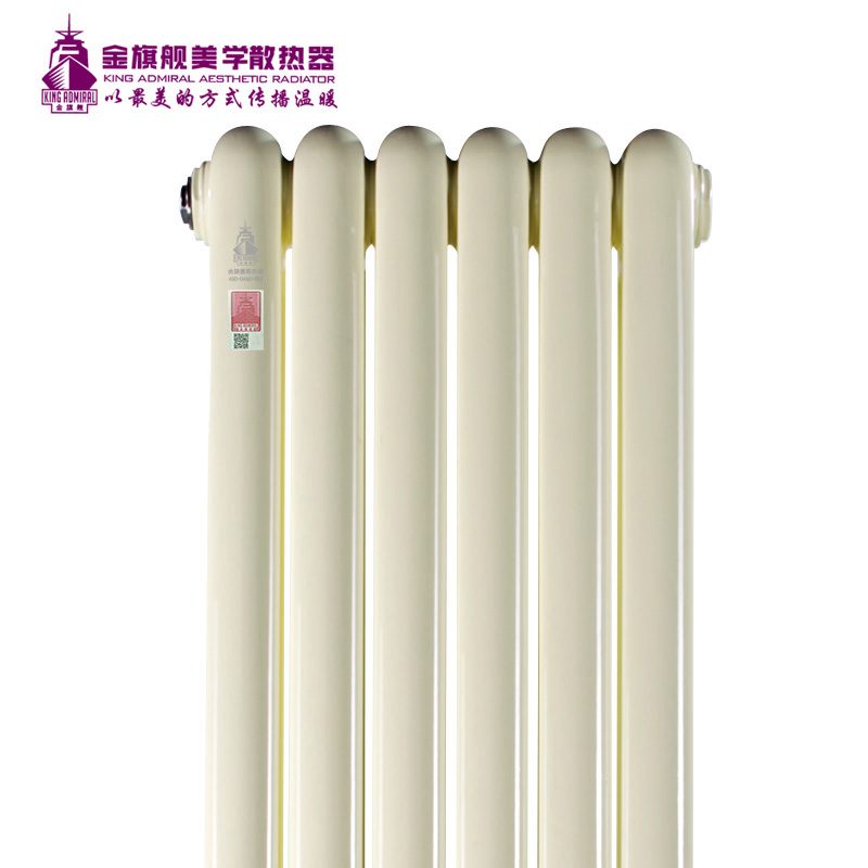 香蕉网在线十大品牌,暖气