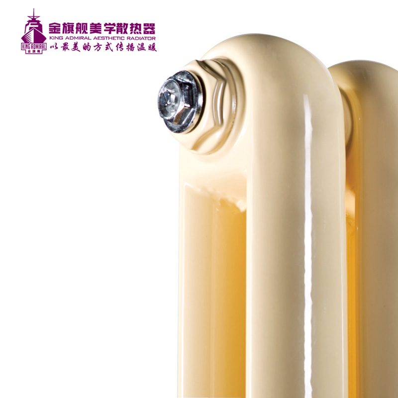 香蕉网在线十大品牌,暖气