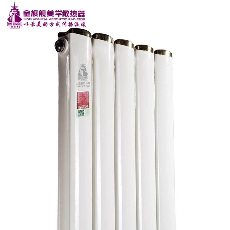 香蕉网在线十大品牌,暖气