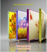 艺术香蕉网在线鉴赏