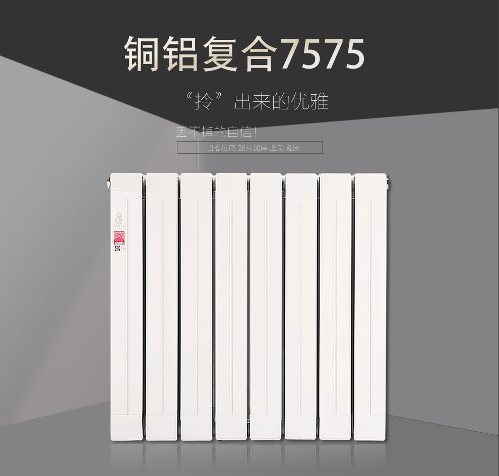 香蕉网在线