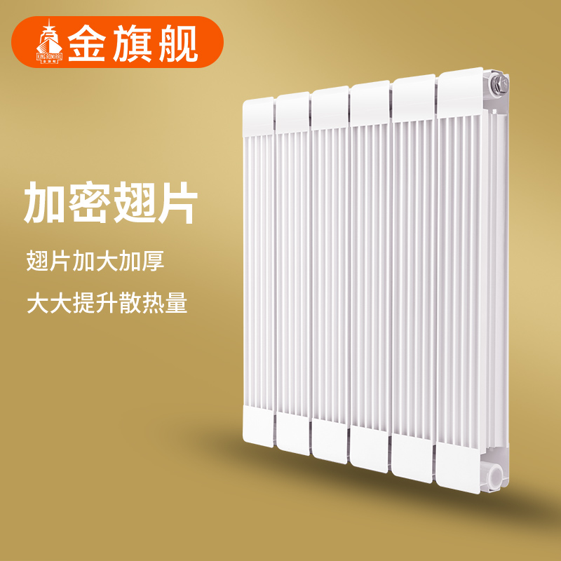 香蕉网在线品牌