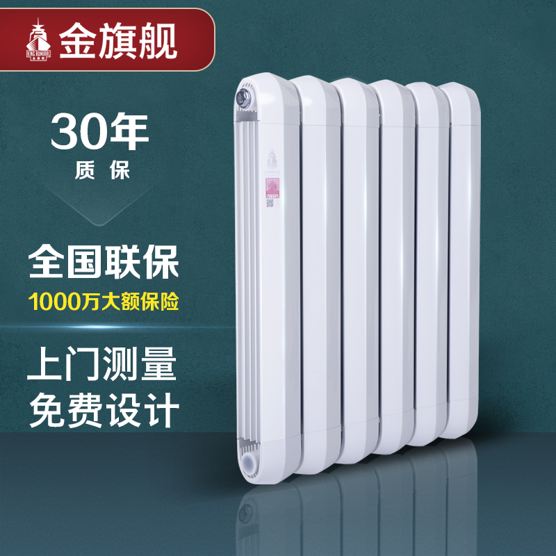 香蕉网在线品牌