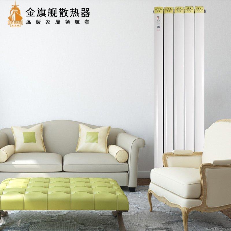 香蕉网在线品牌