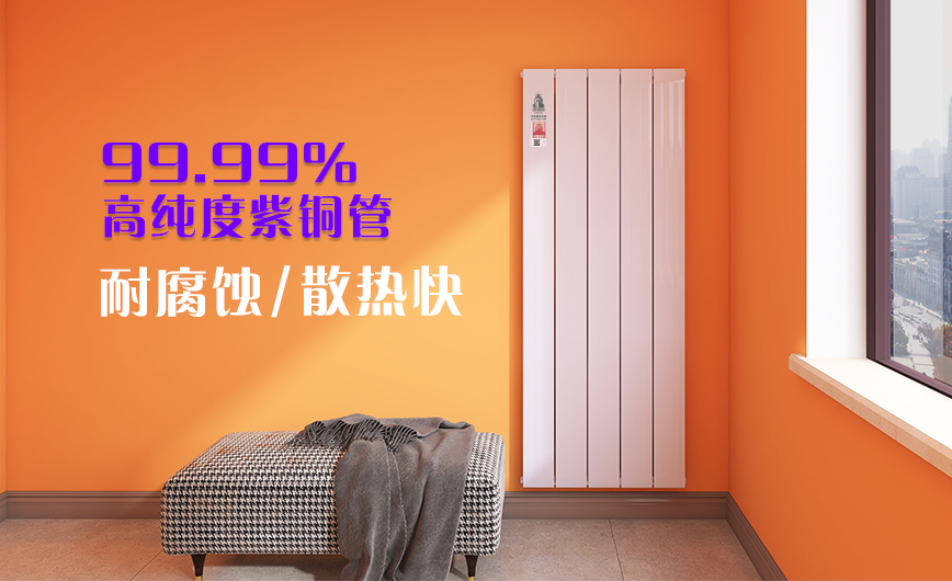 香蕉网在线品牌