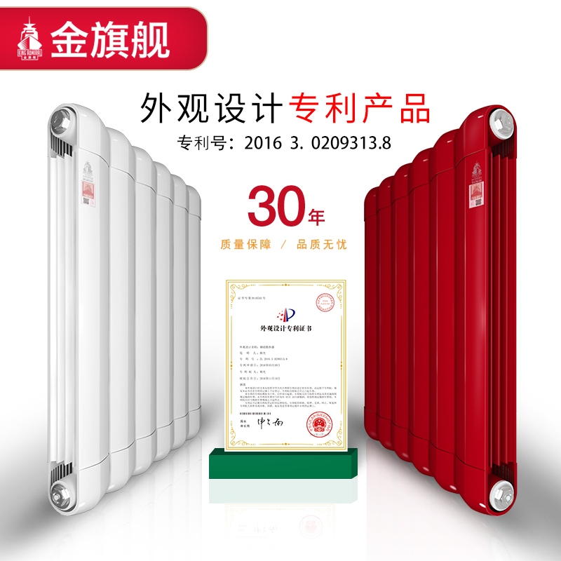 香蕉网在线十大品牌