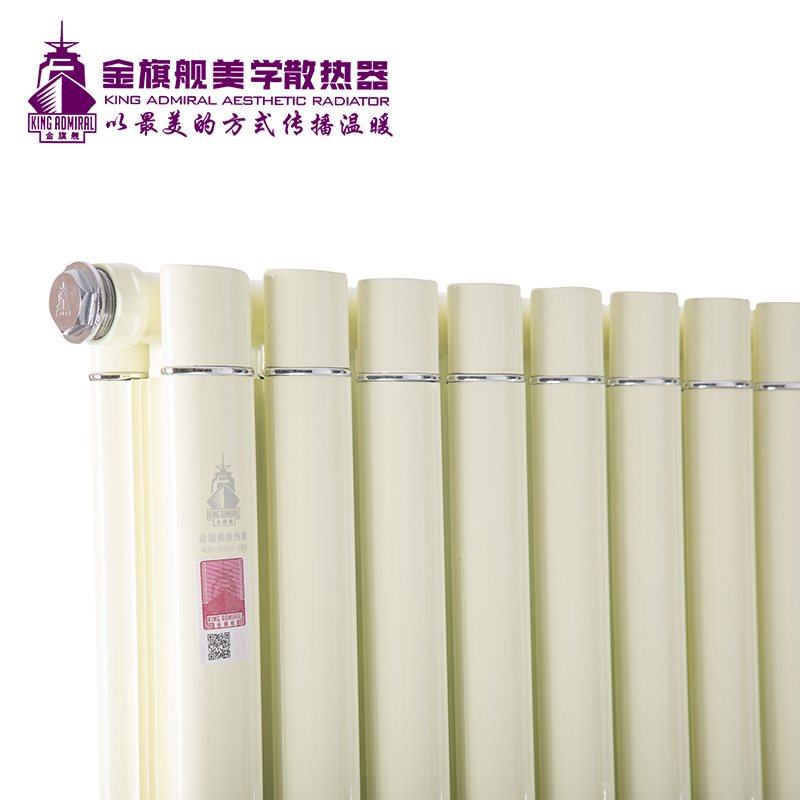 香蕉网在线十大品牌,暖气