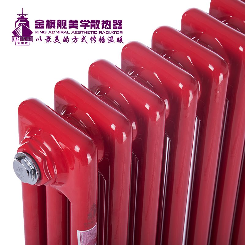 香蕉网在线十大品牌,暖气