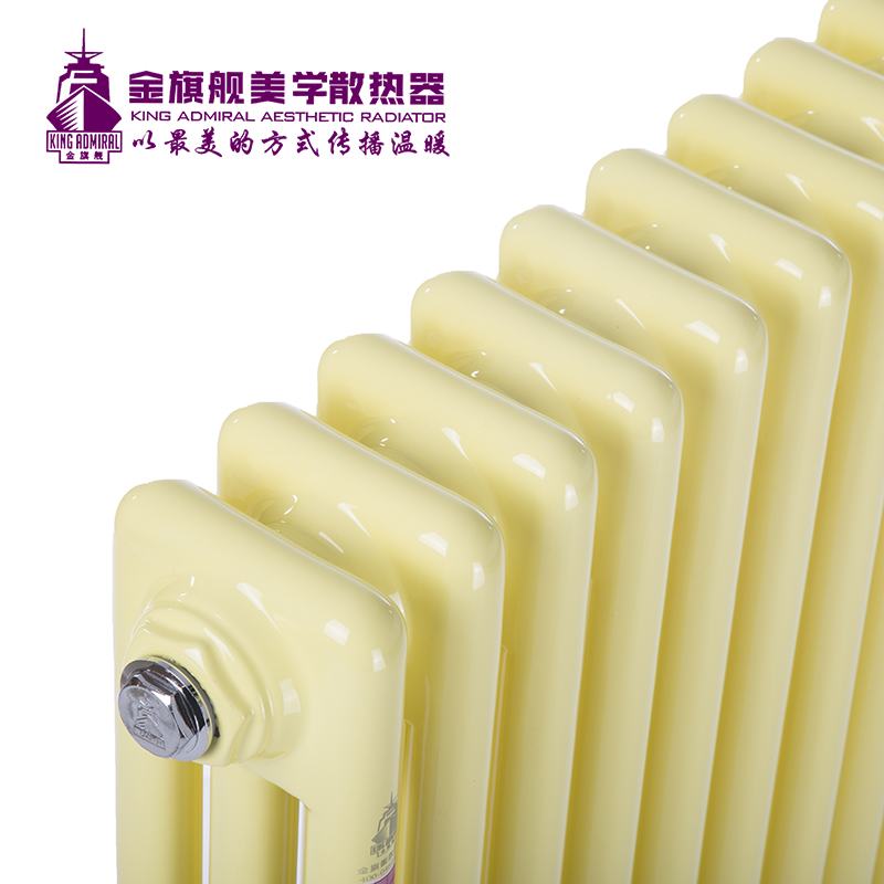 香蕉网在线十大品牌,暖气