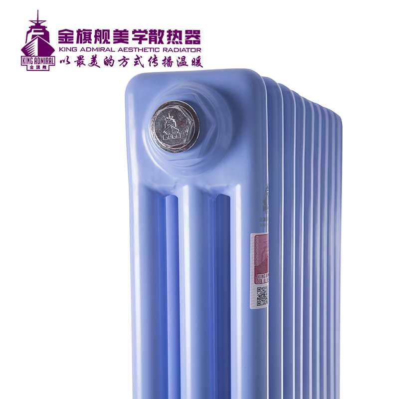 香蕉网在线十大品牌,暖气