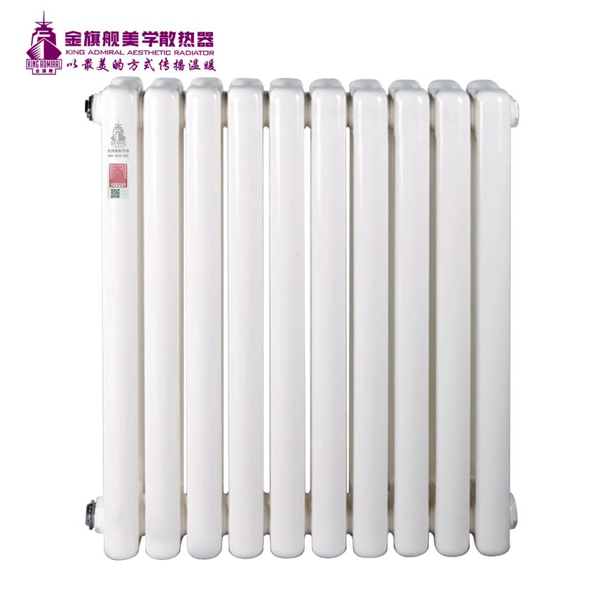 香蕉网在线十大品牌,暖气