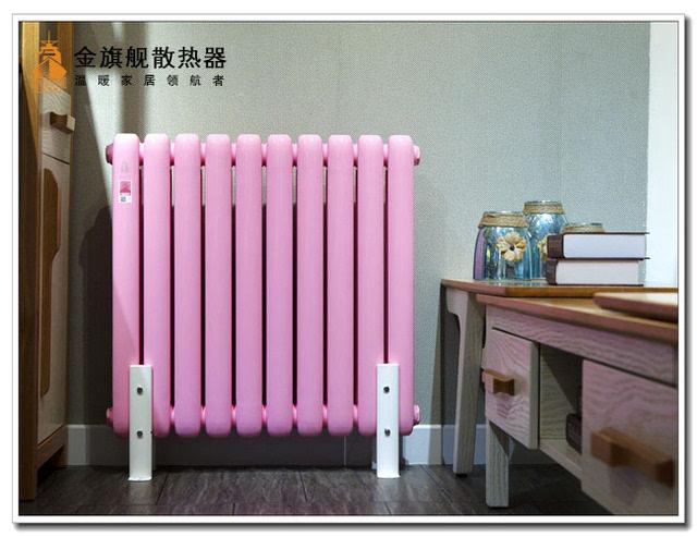 香蕉网在线