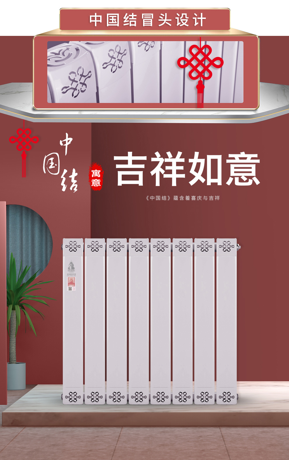 香蕉网在线十大品牌