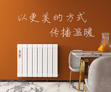 香蕉网在线品牌