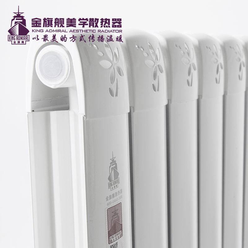 香蕉网在线十大品牌