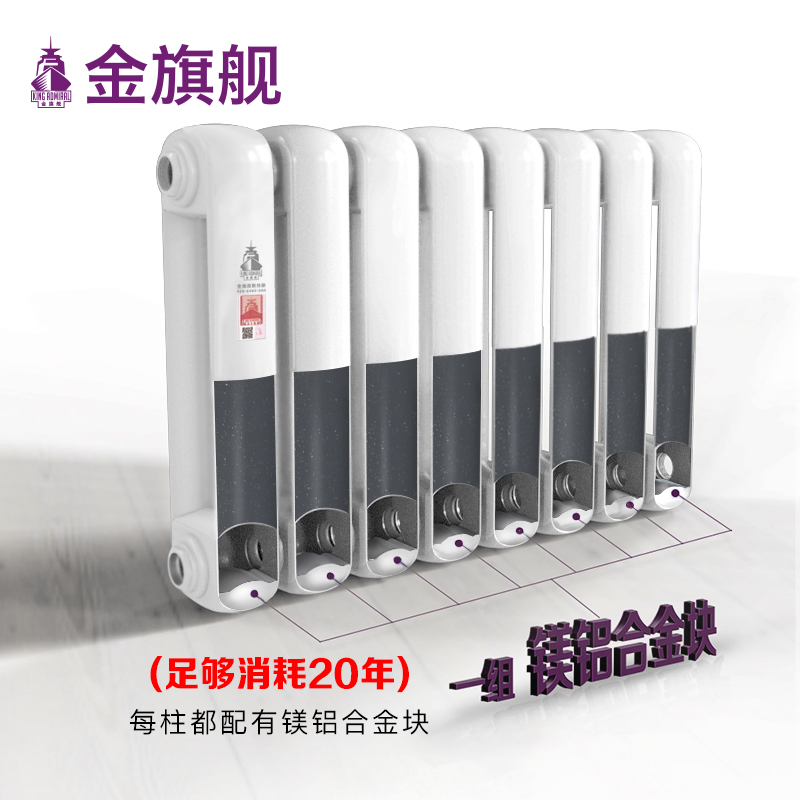 香蕉网在线十大品牌