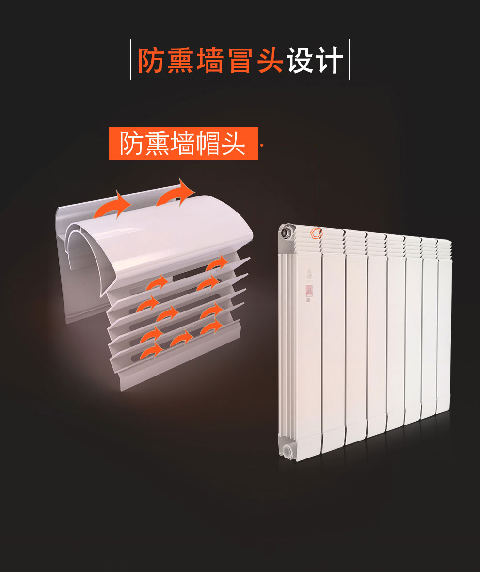 香蕉网在线十大品牌