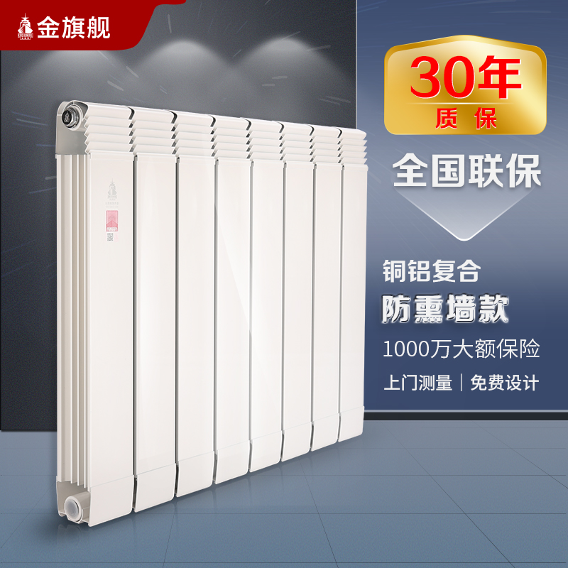 香蕉网在线十大品牌