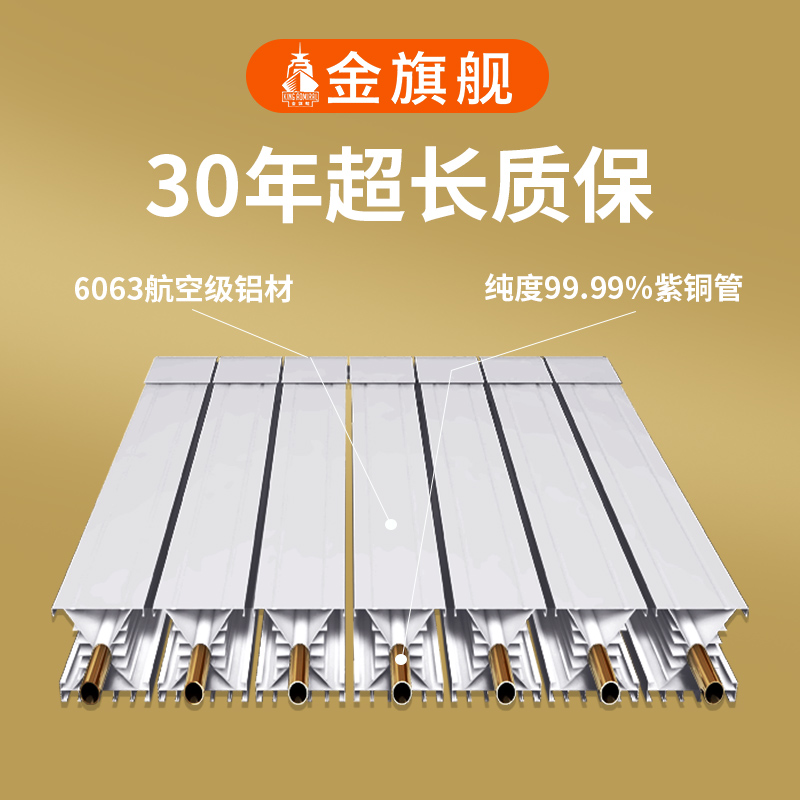 香蕉网在线十大品牌