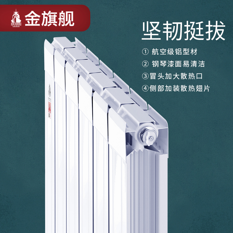 香蕉网在线十大品牌