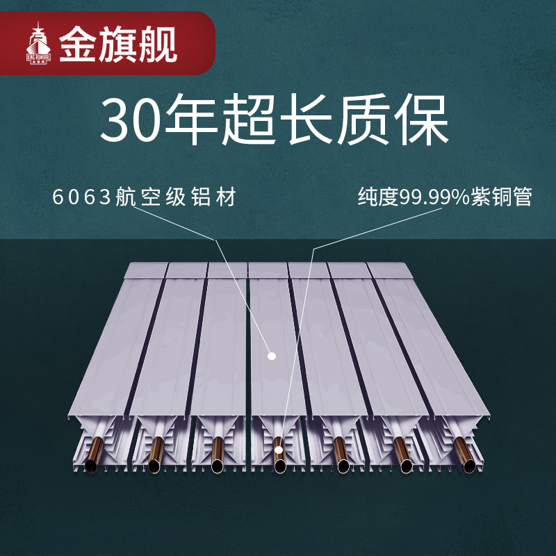 香蕉网在线十大品牌